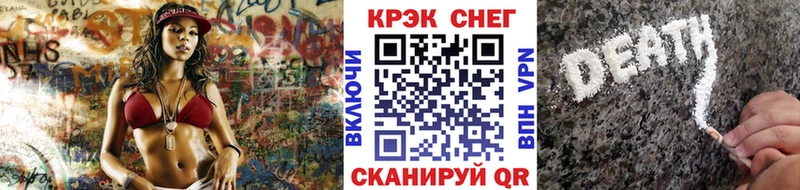 наркота  Динская  ссылка на мегу как войти  КОКАИН Перу 
