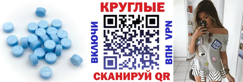 цена   Динская  Экстази Philipp Plein 