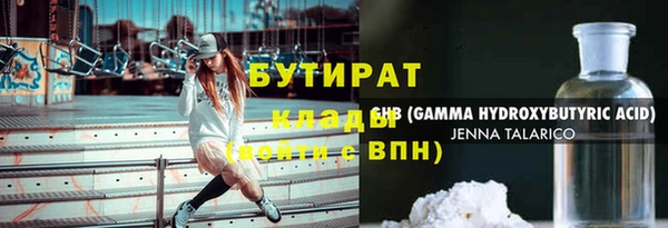 таблы Беломорск