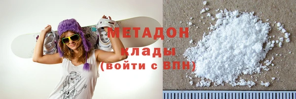 таблы Беломорск