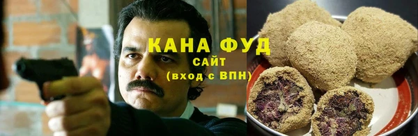 кокаин VHQ Белокуриха