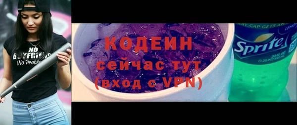 кокаин VHQ Белокуриха