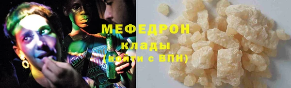 таблы Беломорск