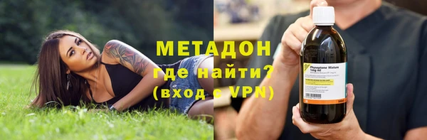 каннабис Белоозёрский