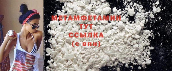 таблы Беломорск