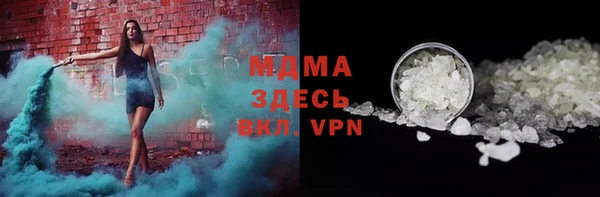 каннабис Белоозёрский