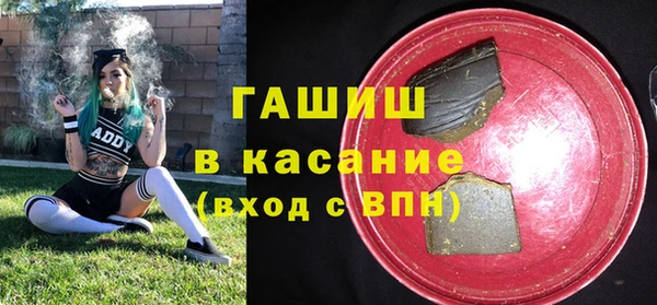таблы Беломорск