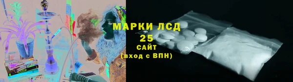 таблы Беломорск