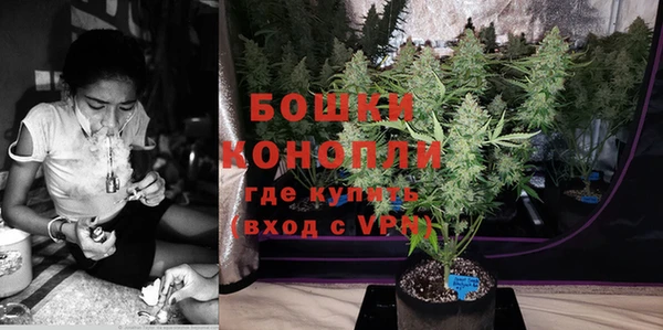 кокаин VHQ Белокуриха