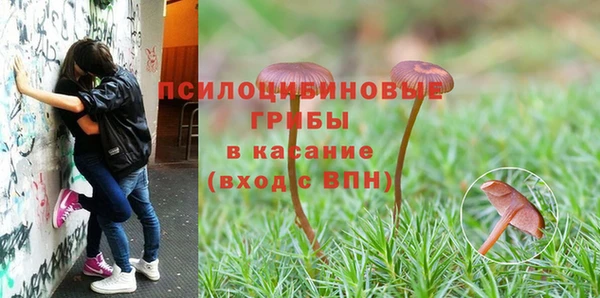 каннабис Белоозёрский