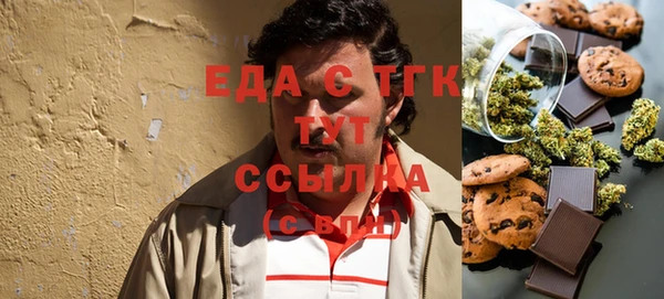 кокаин VHQ Белокуриха