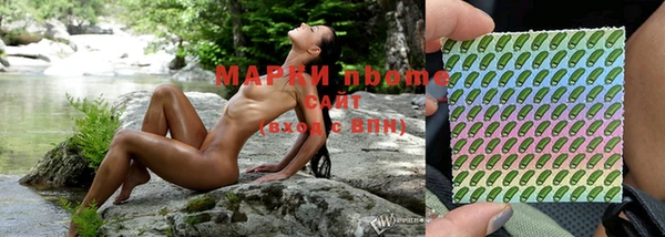 каннабис Белоозёрский