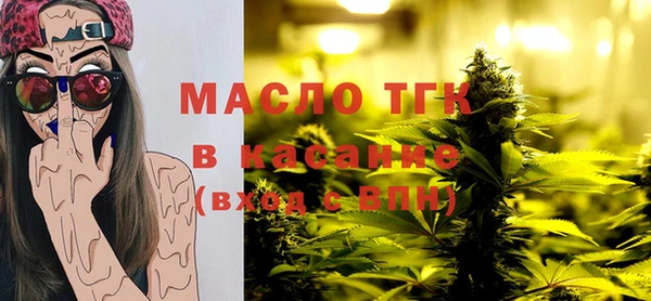 каннабис Белоозёрский