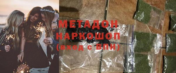 таблы Беломорск