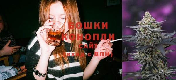 каннабис Белоозёрский