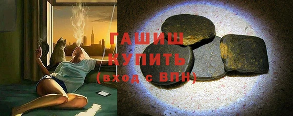 каннабис Белоозёрский