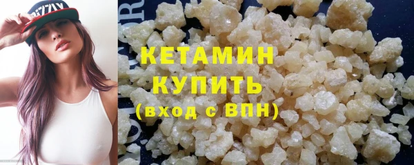 скорость Семёнов