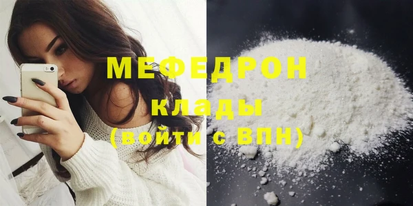 кокаин VHQ Белокуриха