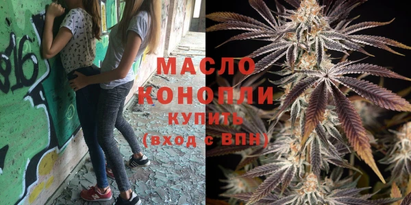 таблы Беломорск