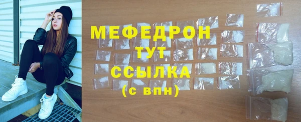 кокаин VHQ Белокуриха
