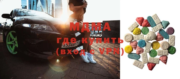 кокаин VHQ Белокуриха