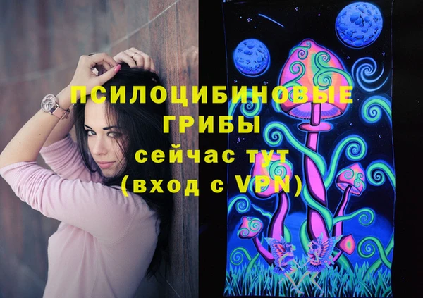 таблы Беломорск