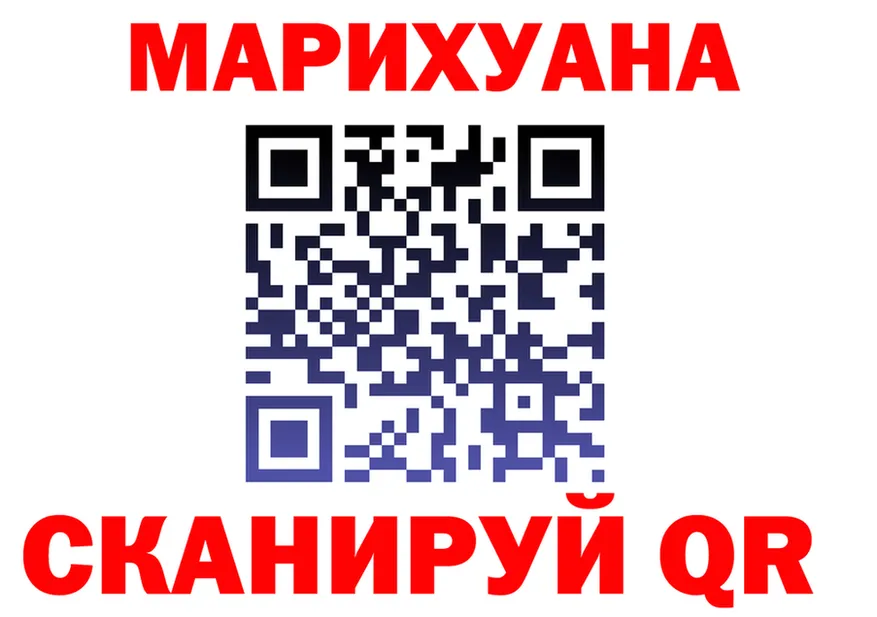 КЕТАМИН VHQ зеркало мориарти KRAKEN Динская